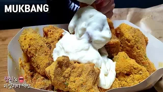 Real MUKBANG:) 🍗Korean Chicken⭐I'm gonna show you exactly what chicken food is like!😁 ft.Cheese ball