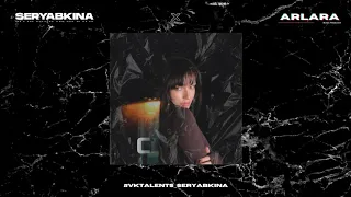 Olga Seryabkina - FLASHBACK (ARLARA Dance Pop/Electro House Mix/Remix) [Official Lyric Video]