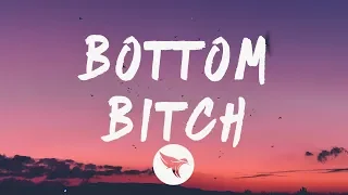 Doja Cat - Bottom Bitch (Lyrics)