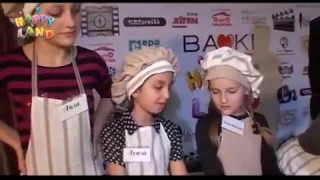 Детки и Предки  Выпуск 3 в Happy Land - Николаев тел. 063 85 46 888