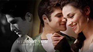 Scott & Allison | Without You