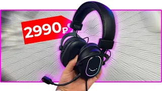 🎧 RGB ИГРОВАЯ ГАРНИТУРА за 2990₽! Fifine H6 обзор