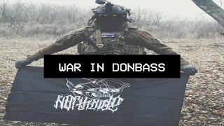 War in Donbass | Ukraine war wave
