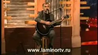 Владимир Мирза - Не бойся