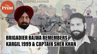 How an Indian Brigadier helped a Pakistani Captain win the highest military honour after Kargil 1999
