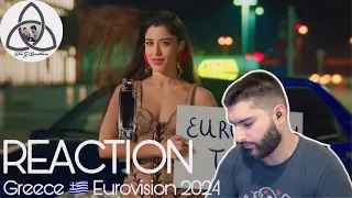 Reaction | Marina Satti - ZARI | Greece 🇬🇷 Eurovision 2024