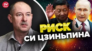 😳КИТАЙ решился на передачу оружия армии РОССИИ? – ЖДАНОВ @OlegZhdanov