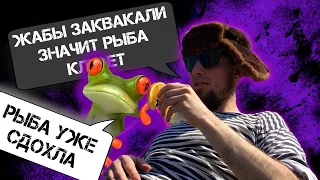 ЗАМОР РЫБЫ - ДНЕВНИК АЛКОГОЛИКА 13 @teatr_abcyrda​