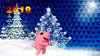 ПРИКОЛЬНОЕ ПОЗДРАВЛЕНИЕ С НОВЫМ ГОДОМ 2019!!   🐷☃️🎄 ПОЗДРАВИТЬ С ГОДОМ СВИНЬИ!!!  🐖🐖🐷