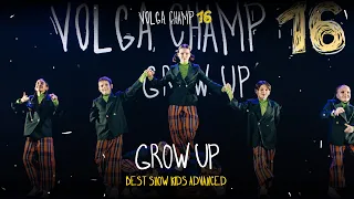 VOLGA CHAMP XVI | BEST SHOW KIDS advanced | Grow UP