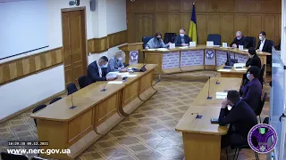 Відкрите засідання НКРЕКП 09-12-2021