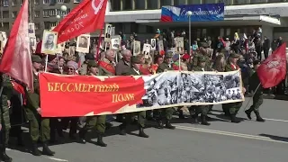 День Победы - 2019 в Архангельске. Парад и Бессмертный полк