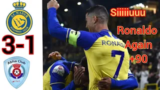 Al Nassr vs Abha Club 3-1 Ronaldo  All Goals & Highlights HD 2023