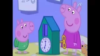 ❤️ Peppa Pig - Praščić Peppa - Sat s kukavicom - Hrvatski / Srpski / Bosanski ❤️