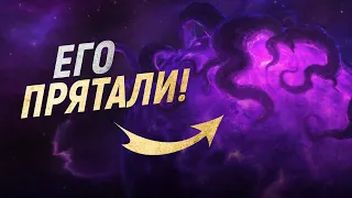 BLIZZARD РАСКРЫЛИ ПЯТОГО ДРЕВНЕГО БОГА! // World of Warcraft