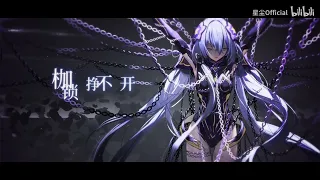 SynthV AI Stardust Infinity Demo Song: 最终祈愿 (Final Wish) 【English Subs】