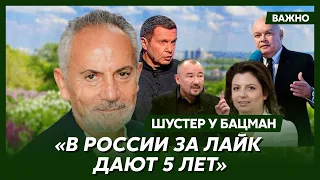 Шустер: Соловьев, Симоньян, Киселев - люди в погонах