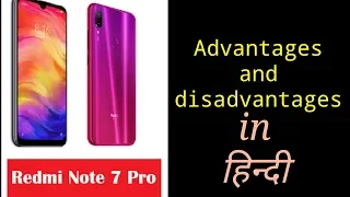 redmi note 7 pro review in hindi | advantages and disadvantages #redminote7pro #RanveerWithMi