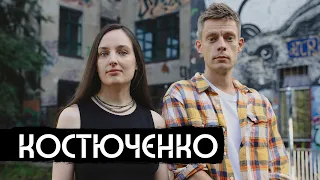 Костюченко – история современной России / Kostyuchenko – modern Russian history