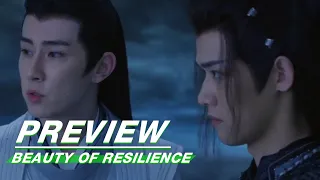 EP29 Preview | Beauty of Resilience | 花戎 | iQIYI