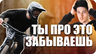 5 ПОЛЕЗНЫХ ПРИВЫЧЕК ВЕЛОСИПЕДИСТА / Лайфхаки и топ навыков