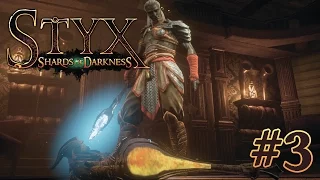 Дирижабль, ага! ● Styx: Shards of Darkness ● Миссия 1 - #3