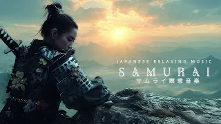 Traditional Japanese Music - Soft, Gentle Bamboo Flute Sound - Peaceful, Deep Space