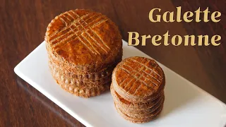 [초보 베이킹] 갈레트 브루통🧈💛/ Galettes Bretonnes