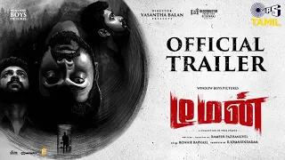 Demon - Official Trailer | Sachin, Aparnathi | Ramesh Pazhaniivel | R.Somasundaram | Ronnie Raphael