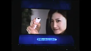 Nintendo E3 2006 Press Conference (Japanese) (Nintendo DREAM DVD Rip) 4K60 Upscale