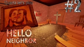 Hello Neighbor-Откопал Гроб#2