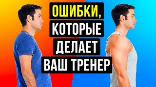 Эти 5 лайфхаков помогут вам выглядеть более мускулистым💪