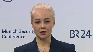 Движение Юлии Навальной