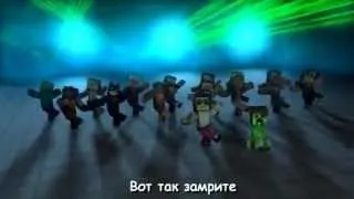 Литерал (Literal)- MINECRAFT STYLE (A Parody of PSY-u0027s Gangnam Style)