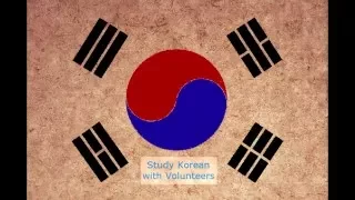 Korean Dialect Collection 한국어 사투리 모음