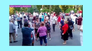 145. Все повториться. Танцуем ретро танцы в парке горького Харькова под танцевальную музыку.