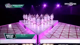 프로듀스101이 날 데리러 갈 때마다 데리러 오라고 하면 점점 빨라지는데