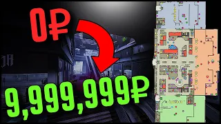 The SAFEST and FASTEST Way to Make Money in Escape From Tarkov