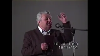 ОЦХВЕ епископ Степан Григорьевич Костюк ,г Москва 1999г проповедь предпасхальное Богослужение