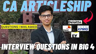 CA articleship interview questions in BIG 4 | CA articleship in BIG 4| CA articleship | BIG 4 | CA