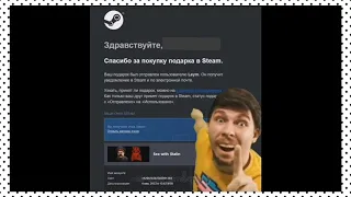 тикток стал Мистером Бистом | подборка мемов