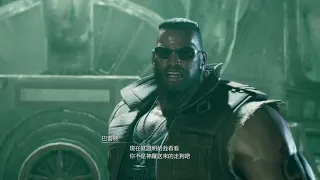 FF VII Remake Ost太空戰士7重製版原聲帶 Mako Reactor 1(壹號魔晄爐)