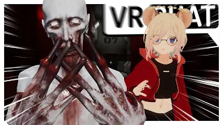 SCP-096 Hunts you in VRCHAT