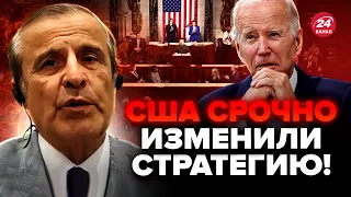 ПИНКУС: Путин доигрался! На столе у Байдена ВАЖНЫЙ УКАЗ. Все ИЗМЕНИЛОСЬ: войска США в Украину