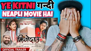 Jhingedaau Nepali Movie Trailer REACTION | New Nepali Movie Trailer Reaction | Maple Macha