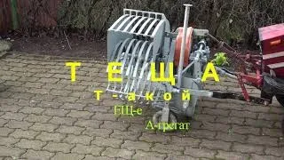 Мои 4 самодельных картофелеуборочных микро-комбайна!My 4 self-made potato micro harvesters!