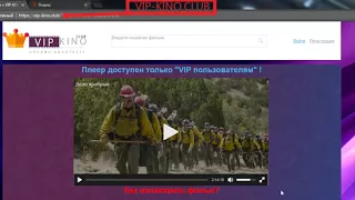 Дело Храбрых  СМОТРЕТЬ ПОЛНОСТЬЮ в HD 2017 72011