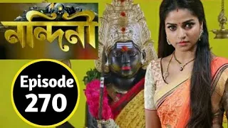 Nandini - Episode 270 | 16th August 2020 | Sun Bangla TV Serial | Bengali Serial