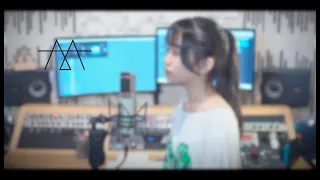 陳壹千《追》| cover 高芸歆 | MxA Music