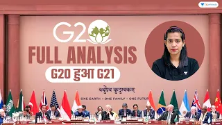 G20 2023 Complete Analysis | By Krati Singh